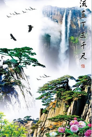 电热画XQY500-029