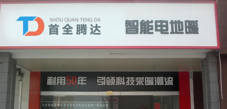 test3